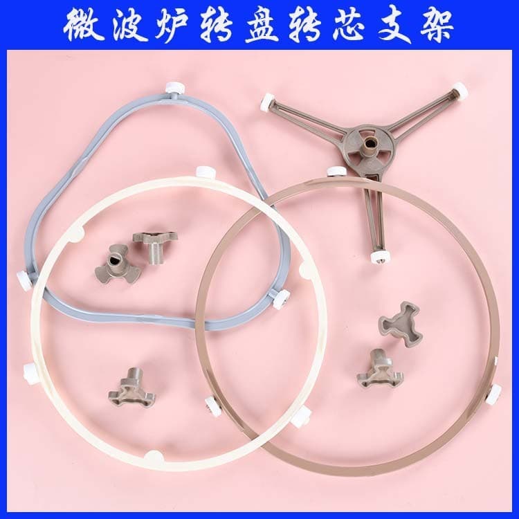 Microwave Glass Turntable Support Ring Roller 18/217mm Microwave Tray Bracket