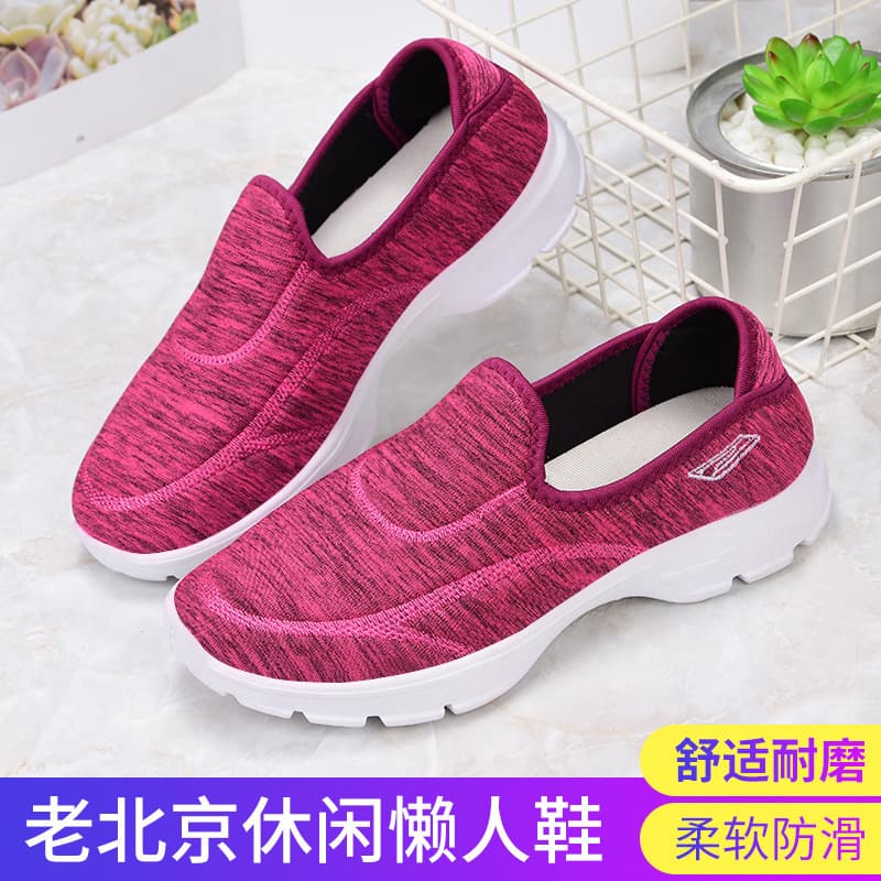 Walking shoes, lightweight shoes for the elderly, autumn soft-soled comfortable sports shoes, old Beijing cloth shoes, mid-year mother's shoes