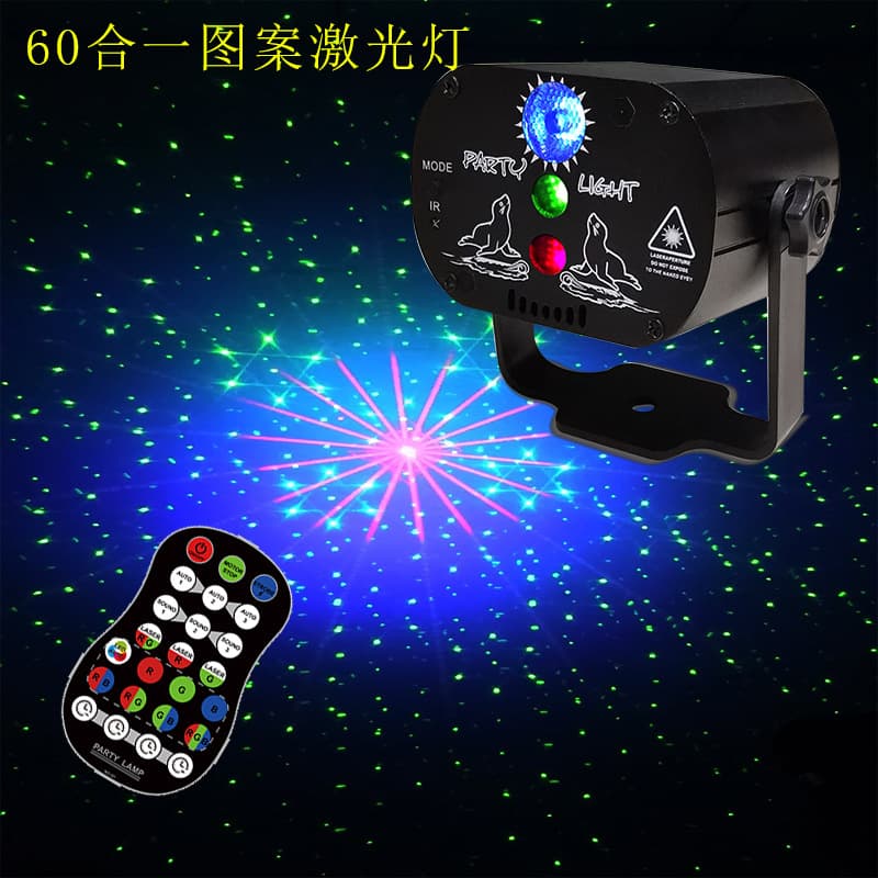 USB Mini Laser Light, Sound-Activated Color Light, Bar Light, LED Stage Light, Laser Atmosphere Light, Stage Lighting