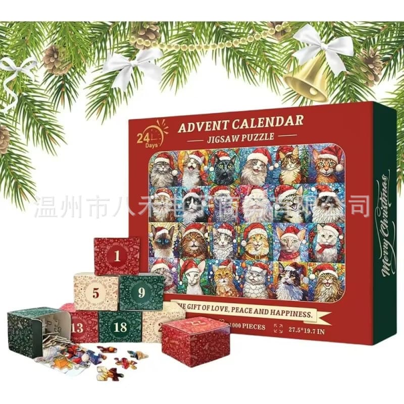 RZP Merry Christmas Advent Calendar Dog Jigsaw Puzzle