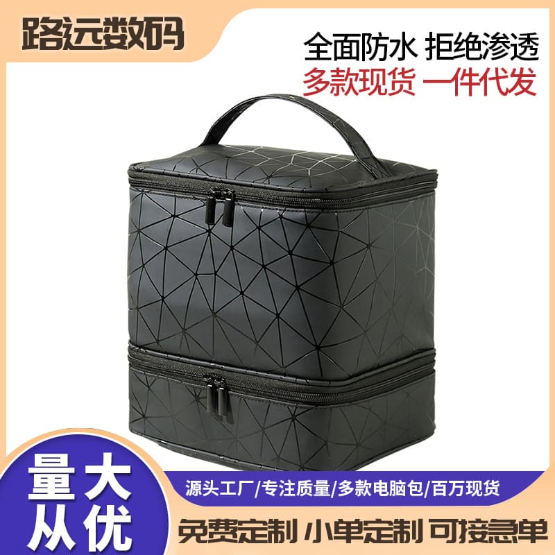 New Handheld Storage Case Travel Portable Hair Dryer Storage Bag Double-Layer Beauty Curling Iron Styling Small Storage Box