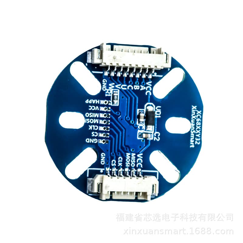 Maigon MT6825/35/26S magnetic encoder 1-16384 pulse SPIABZ mode supports stepper brushless