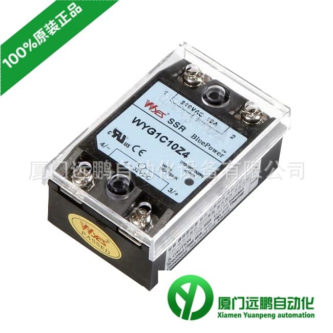 WOONYOUNG Korea WYES SS Solid State Relay WYG1C40Z4 WYG1C40Z40