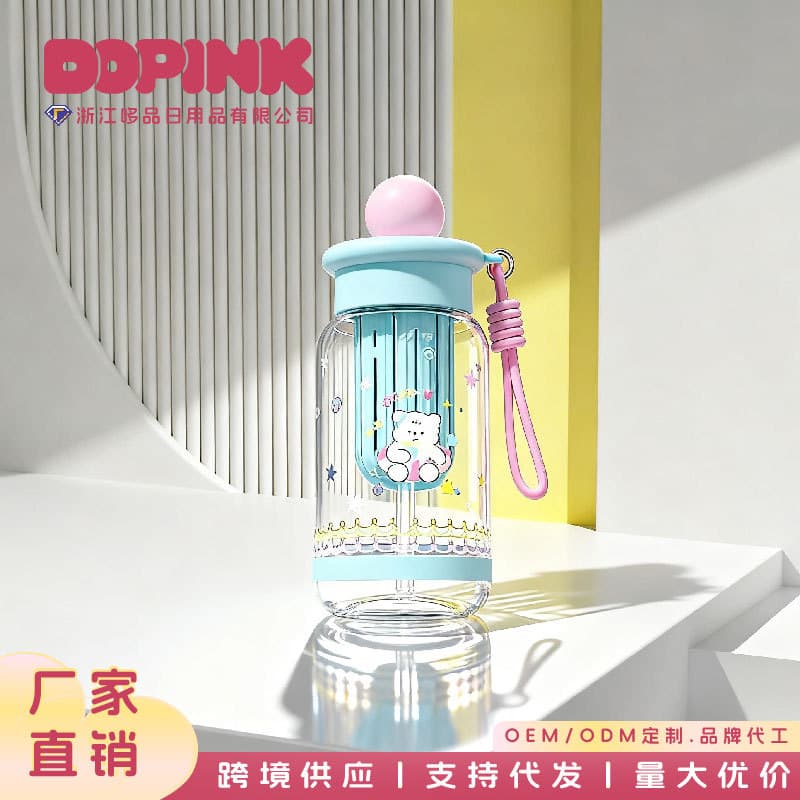 Cute Straw Cup High-Appearance Water Bottle Large Capacity Plastic Cup Outdoor Portable Tea Separation Kids On-the-Go Cup