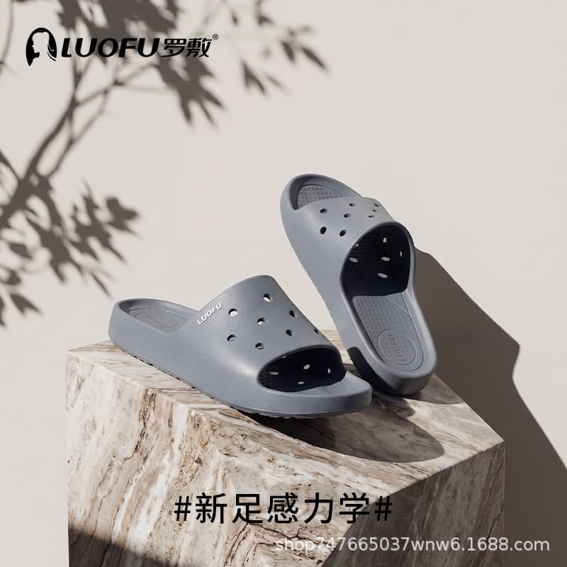 2026 Summer New Arrival LUOFU Men's Slippers, Home Indoor Anti-Slip Wear-Resistant Bathroom Slippers