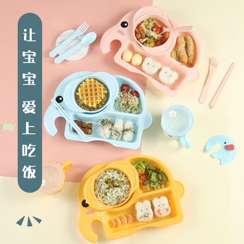 Cartoon Elephant Wheat Straw Children's Tableware Set for Kindergarten Babies, Feeding and Food Plate with Spoon, Fork, and Chopsticks