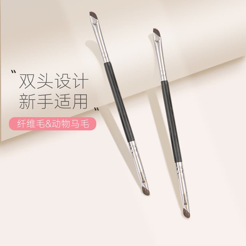 Teacher Mao's Same Double-Ended Eyeliner Brush, Sickle-Shaped Makeup Brush, Animal Hair Nose Shadow Brush, Beveled Pony Hair Lying Silkworm Brush