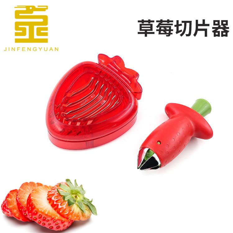 Factory Direct Strawberry Slicer Fruit Slicer Stainless Steel Fruit Cutter Melon Cutter
