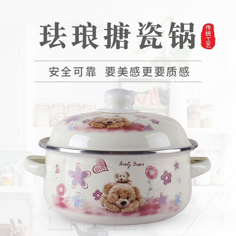 Enamel Cast Iron Pot Double Handle Home Thickened Enamel Pot Soup Pot Stew Pot Flat Bottom Pot Double Handle Kitchen