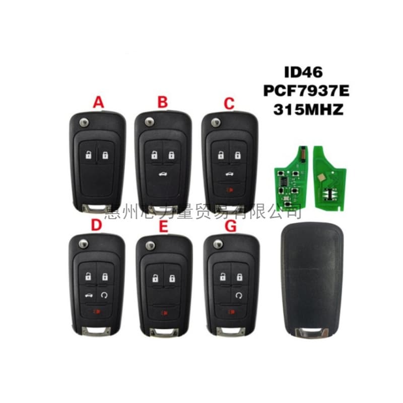 Applicable to Chevrolet 2/3/4/5 key semi-smart folding remote control key 315mhz ID46 PCF7937E