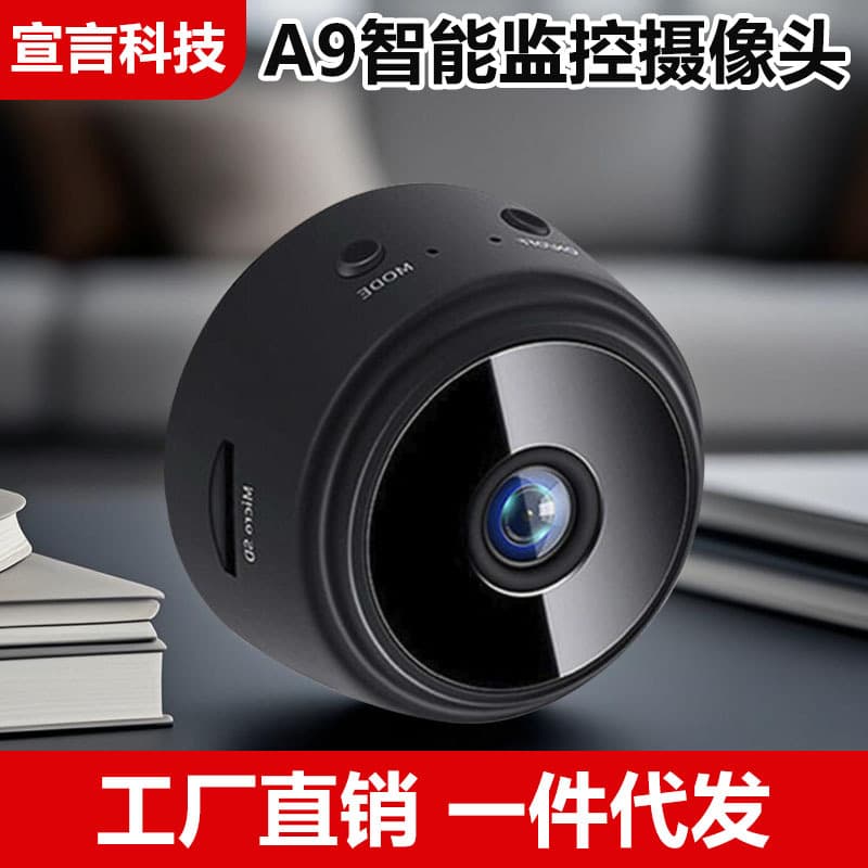 A9 Camera Smart Wireless Surveillance Camera Clip-on Version for Home Wireless Remote Night Vision Monitoring