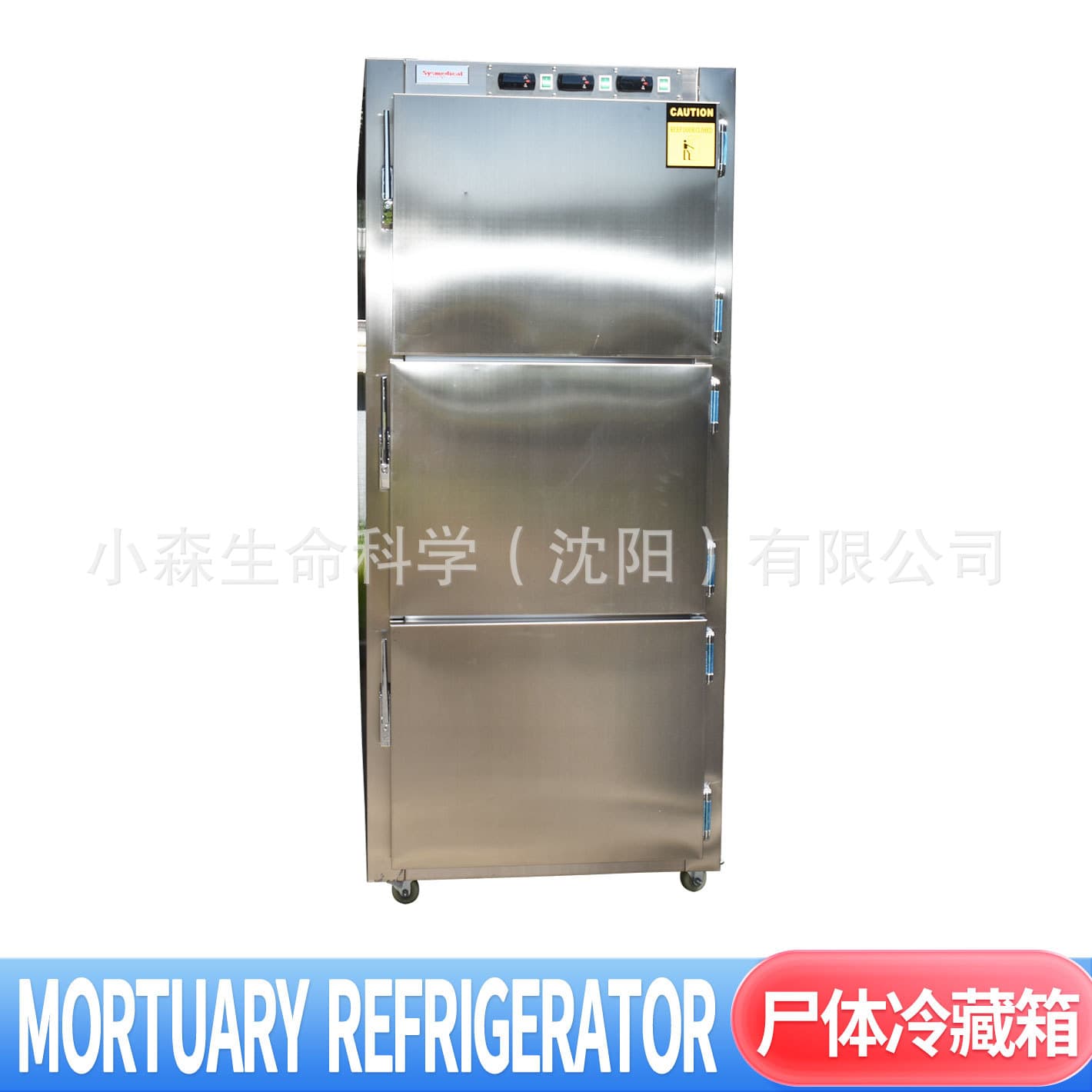 Factory Stock Direct Three-Tier Corpse Freezer Morgue Body Preservation Stainless Steel Body Storage Cabinet