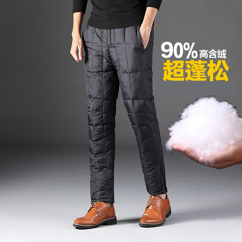 Men's winter down pants, high-waisted, thickened, warm, plus size, suitable for middle-aged and elderly men, inner lining cotton pants.