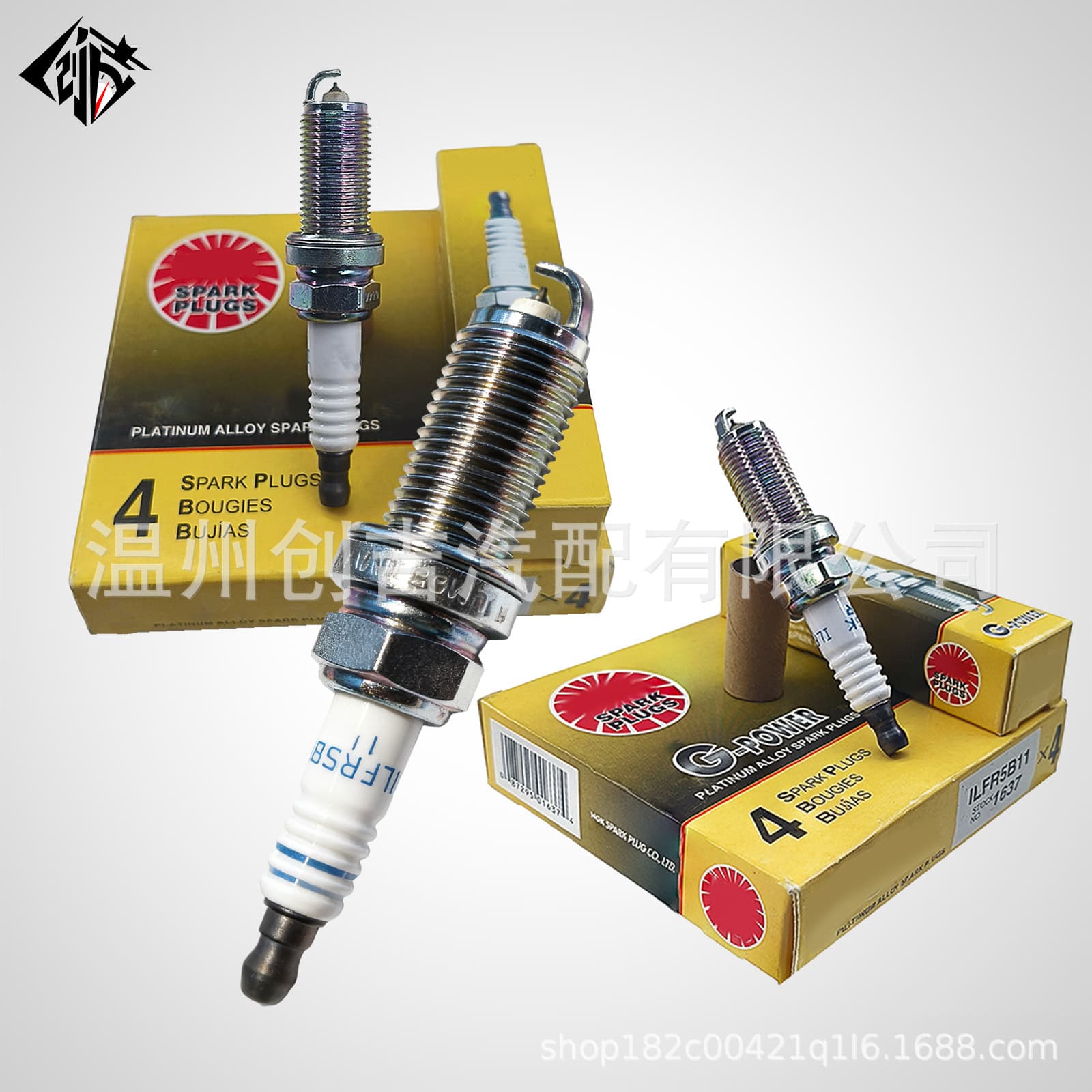 ILFR5B11 Iridium Spark Plug Auto Parts PLFR5A-11 Compatible with Hyundai Kia 7701053104