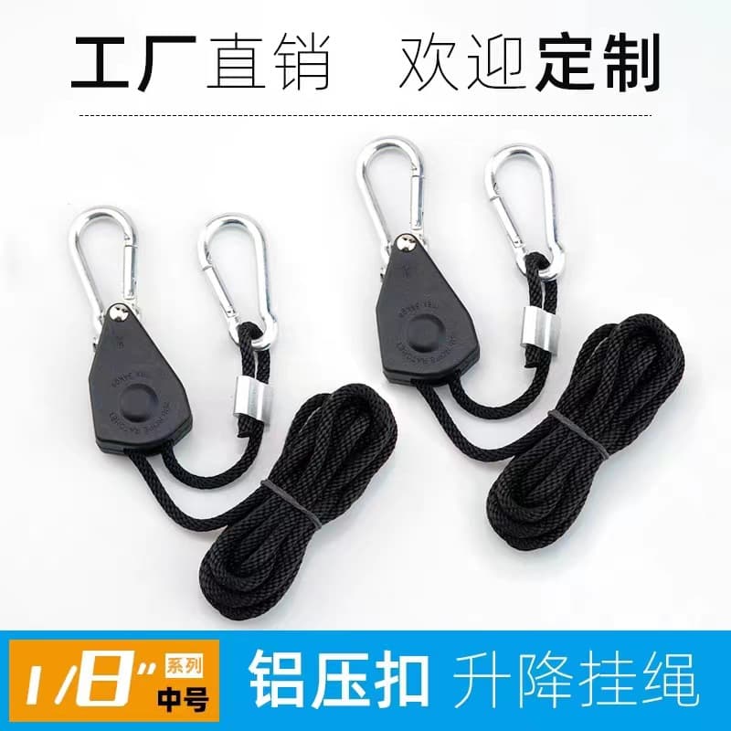 Aluminum Press-Lock Metal Pulley 1/8 for Light Fixture Hanging Rope, Outdoor Camping Tent Pull Cord Pulley Buckle Adjuster Hanging Rope