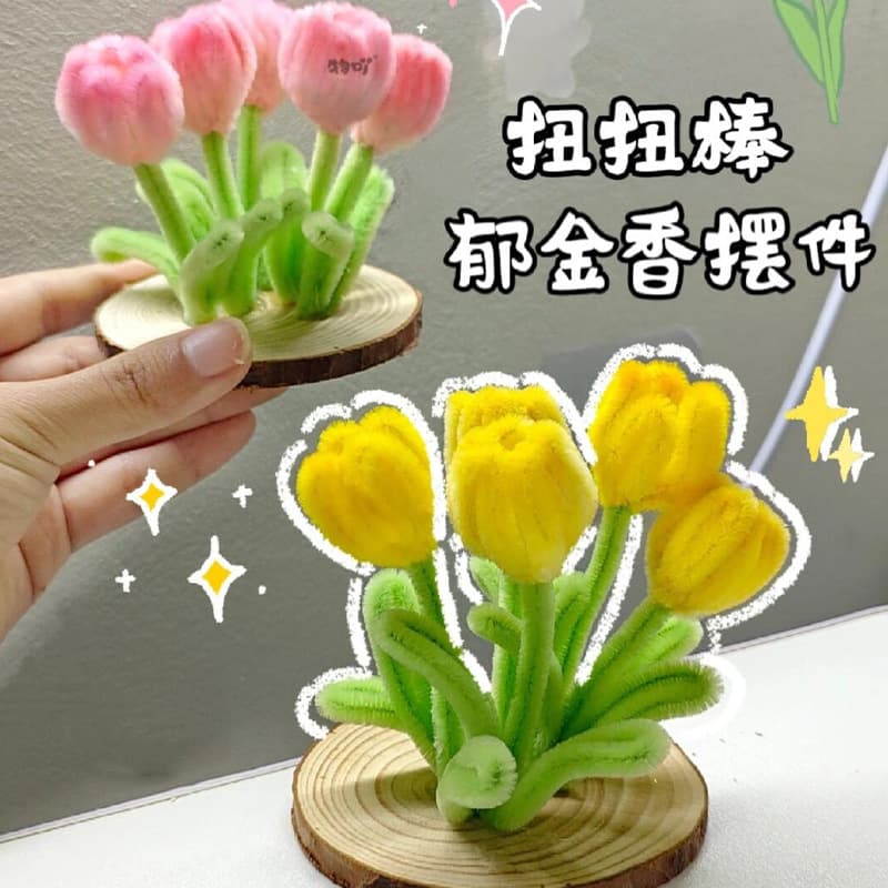 DIY Mini Chenille Stem Tulip Lily of the Valley Desktop Decoration Craft Kit Birthday Gift