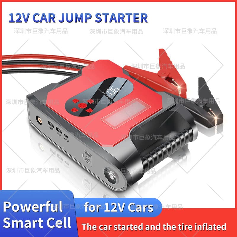 Car Emergency Jump Starter with Air Compressor 12V Portable Battery Booster with Phone Charging and LED Light