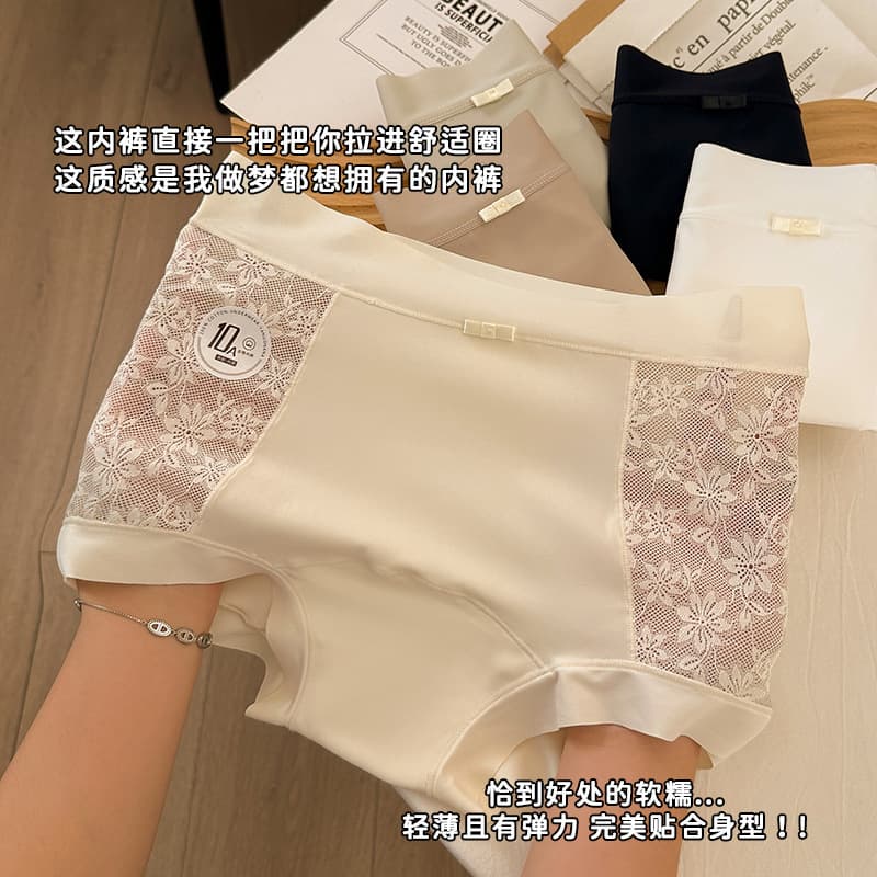 Girls' Double Lace Boxer Briefs 10A Antibacterial Extended and Widened Pure Cotton Crotch Seamless Breathable Mid-Waist Panties