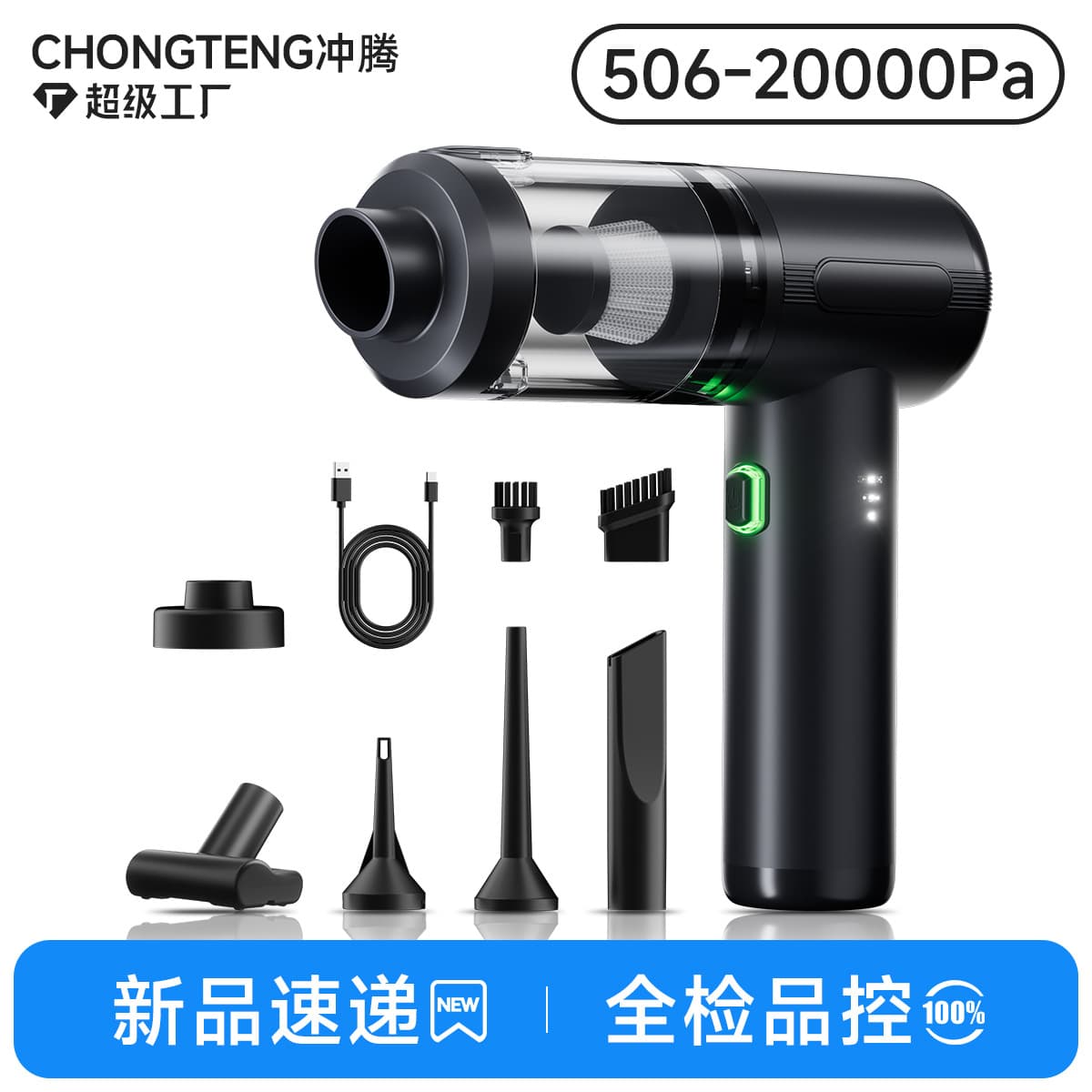 Car Vacuum Cleaner with Super Strong Suction, Cordless Handheld Small Portable Vacuum Cleaner for Car, 2-in-1 Suction and Blowing