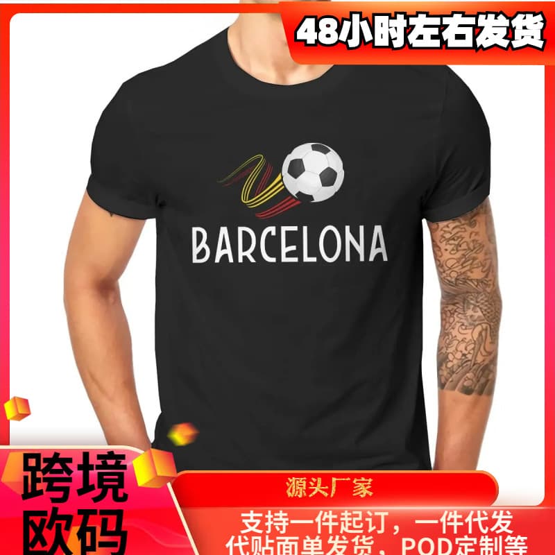 Tee Newest TShirt for Men Camiseta De Futbol Barcelona European and American Cotton