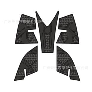 For Honda Click 125/150 Tank Pad Motorcycle Anti-Slip Anti-Scratch Rubber Sun Protection Heat Insulation Sticker