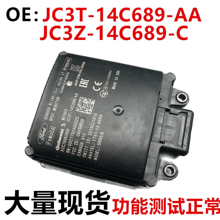F150 JC3T14C689AC JC3T-14C689-AC JC3Z-14C689-C JC3Z14C689C