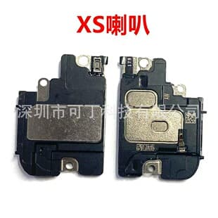Wireless Charging Flashlight + NFC Flex Cable for 16 Power Button Volume Flex 15 Pro Max Wireless Charging Flex