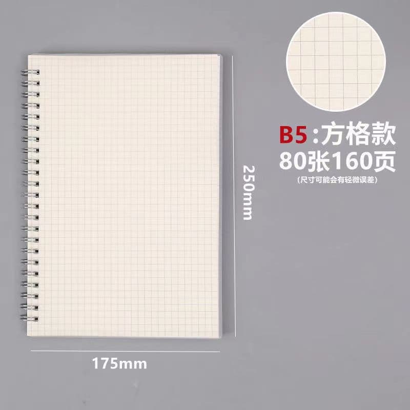 In Stock PP Frosted Coil Notebook B5/A5/A6 Simple Thick Notebook Grid Blank Journal Wholesale