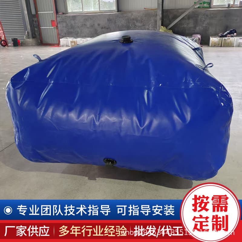 Fire emergency water bag manufacturer wholesale large capacity outdoor bridge pre-compression wear-resistant water bags agricultural water storage bags