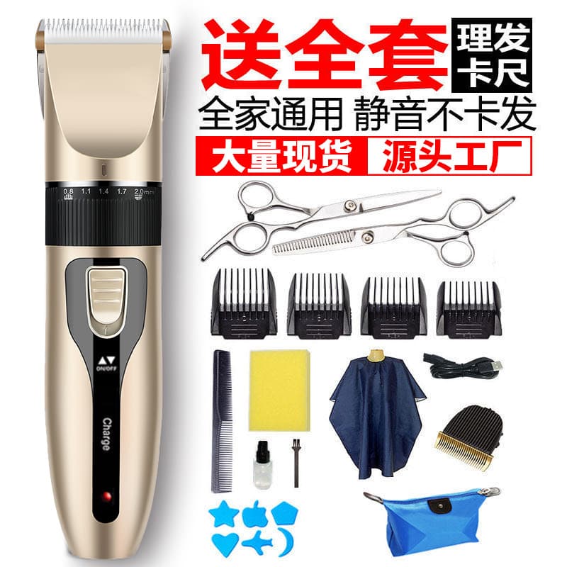 Electric Hair Clippers, Head Shaver for Home Use, Bald Head Trimming Tool for Adults