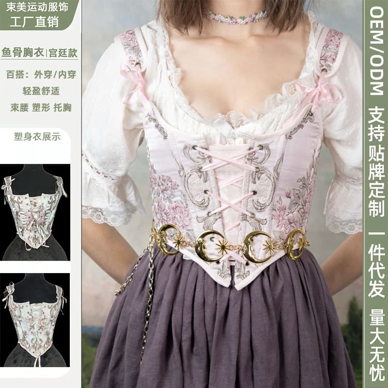 French palace fishbone corset suspender outer dress blue retro fishbone corset waistband corset