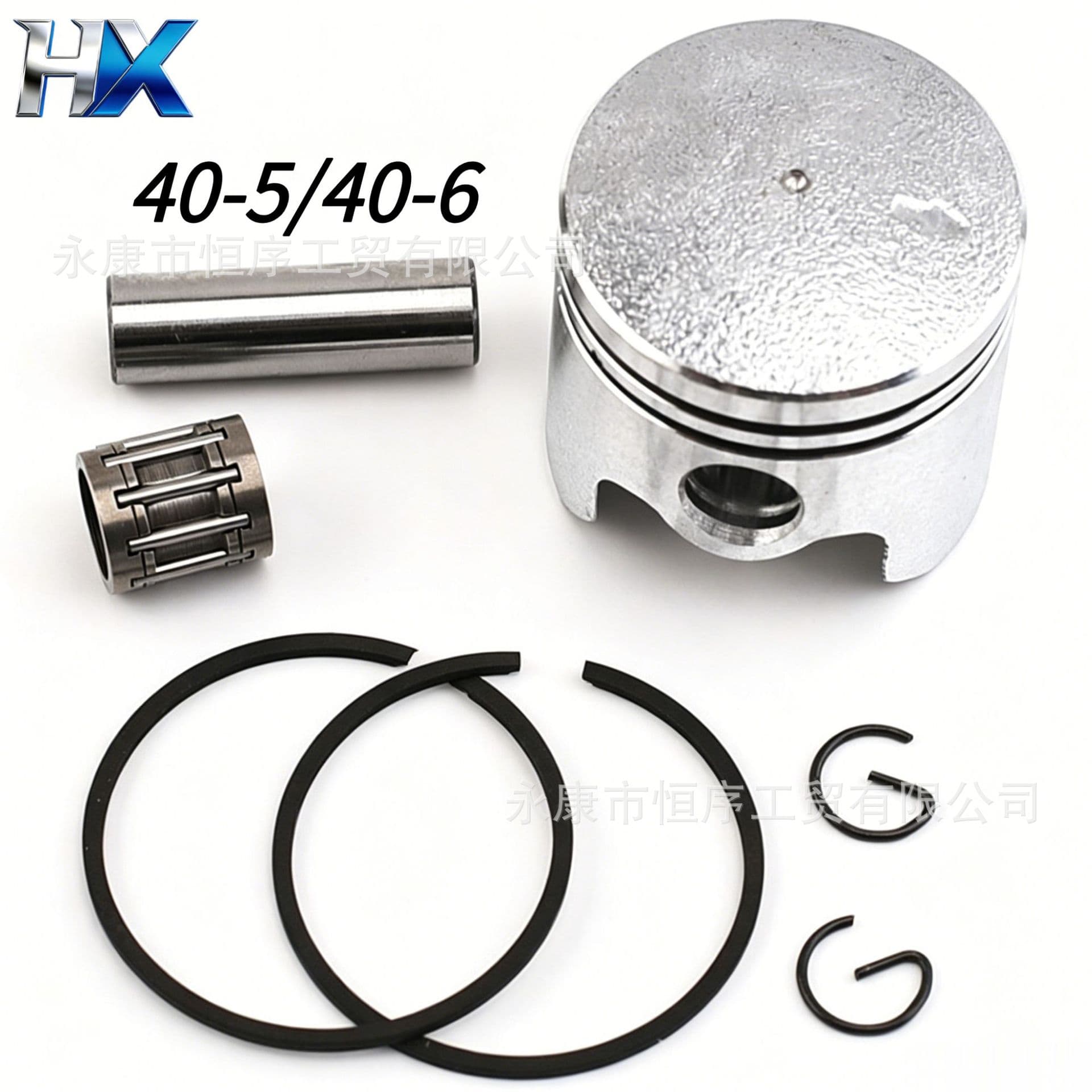 Mini Motorcycle Accessories, Small Sports Car, Xiaoliya 49Cc Engine Cylinder Set, 40-5/40-6 Cylinder Piston