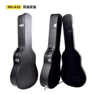 Factory Direct Folk/Classical Guitar Leather Case Electric Guitar/Bass Leather Case Foam Case Leather Box Wholesale