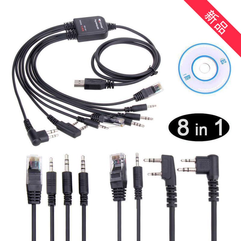 8-in-1 Two-Way Radio Programming Cable Compatible with Kenwood, Motorola, Yaesu, ICOM, Baofeng and Others
