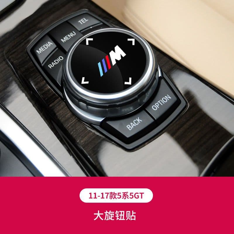 BMW New 2 Series 3 Series 5 Series X3 X4 X5 X6 GT Multimedia Center Large Knob Cover New M Logo Fashion Decorative Sticker