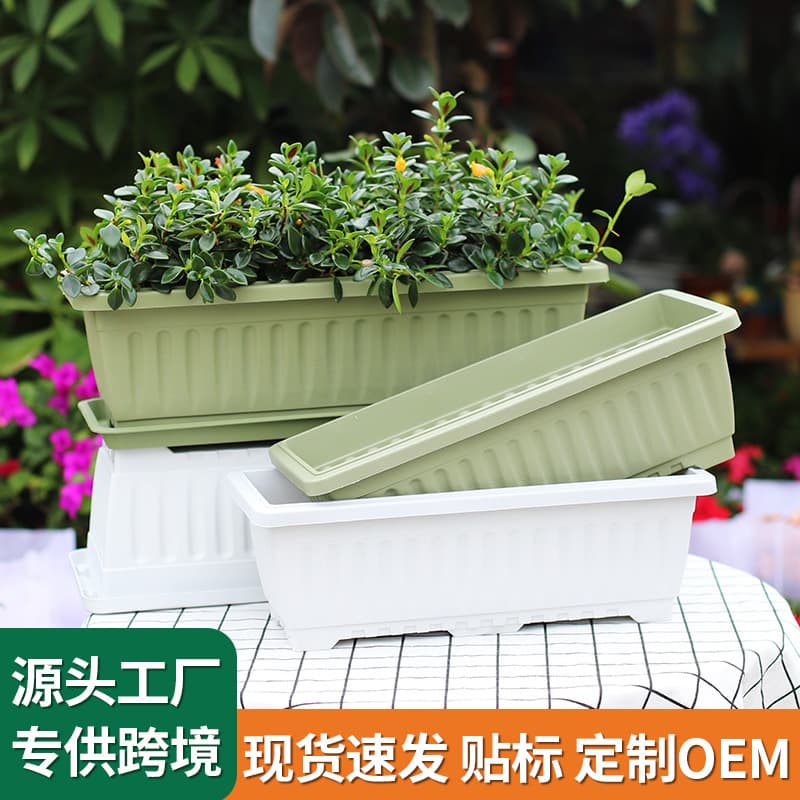 Long Planter for Balcony Vegetable Gardening, Family Vegetable Rectangular Flower Pot, Plastic Strawberry Planting Pot