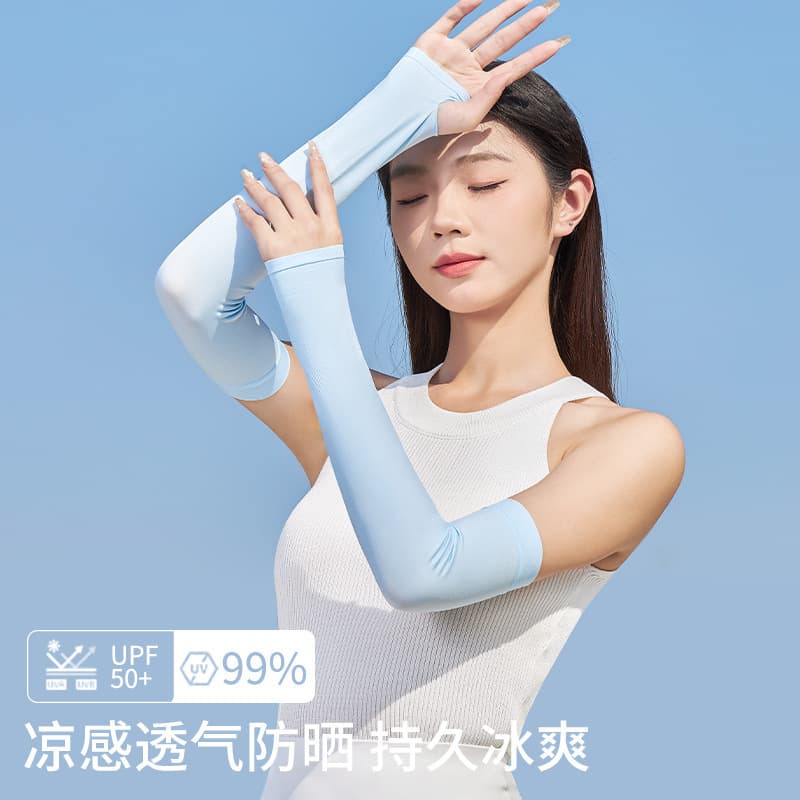 Large Stock Ice Sleeves Summer Sun Protection Sleeves Unisex Cycling Solid Color Arm Guards Driving UV Protection Ice Silk Sleeves
