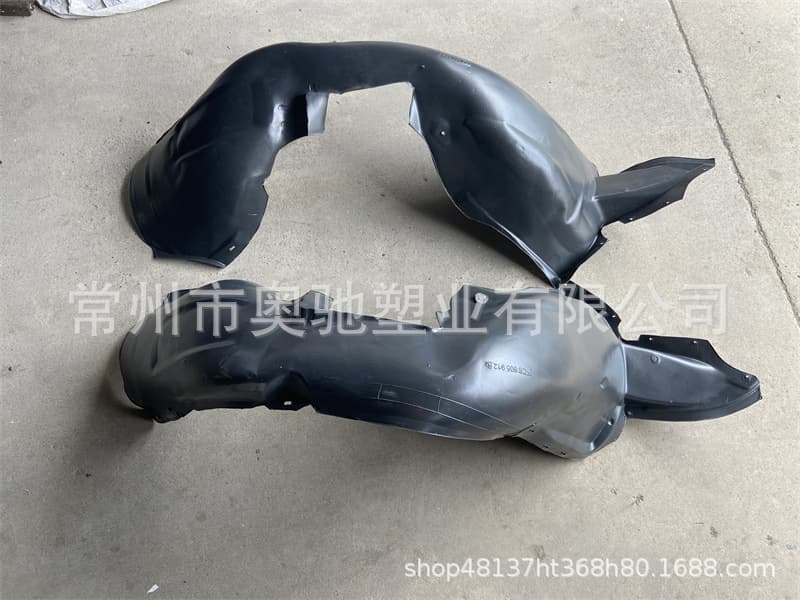 Leaf Board Inner Lining For 12 13 14 Jetta Mk6 Mudguard Front Wheel Mudguard Inner Lining Speed Teng Model Car Accessories