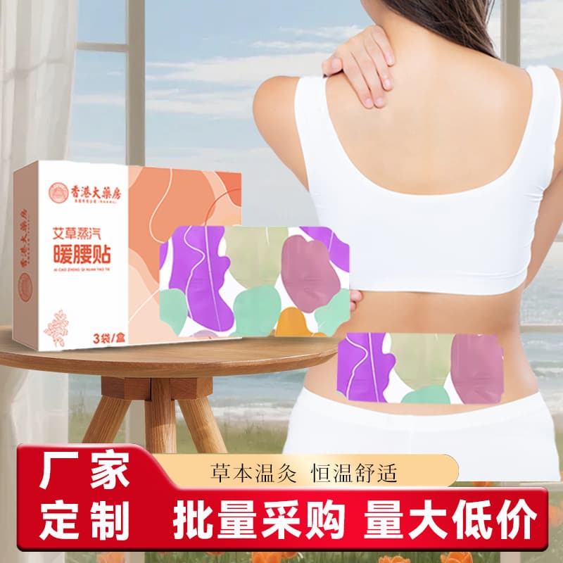 Alibaba-1688 product cannot be viewed or has been removed