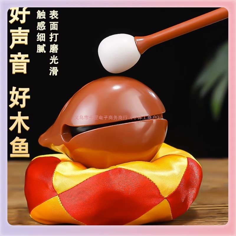 Tappy little wooden fish stress relief for office workers, office meditation percussion instrument, non-solid wood resin ornament.