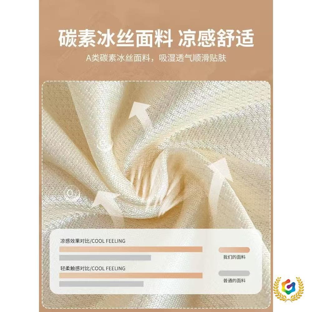 ✅ Summer Ice Silk Cool Mat Fitted Sheet Style Summer Cool Pad 3-Piece Set 2025 New Cooling Sheet Foldable Air Conditioning Soft