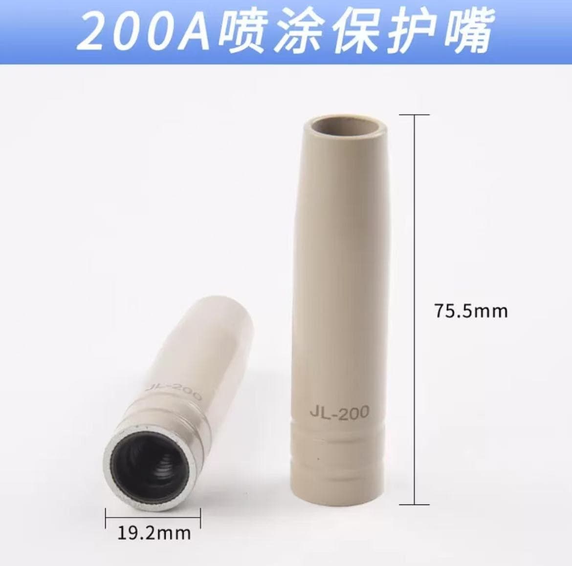 In Stock MIG Welding Gun Coated Contact Tip Copper Protective Nozzle Anti-Spatter 350A 500A Gas Shielded Welding Accessories