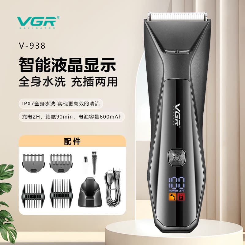 Waterproof Hair Clipper VGR938 Full Body Wash Smart LCD Digital Display Electric Hair Trimmer Home Use Hair Clippers
