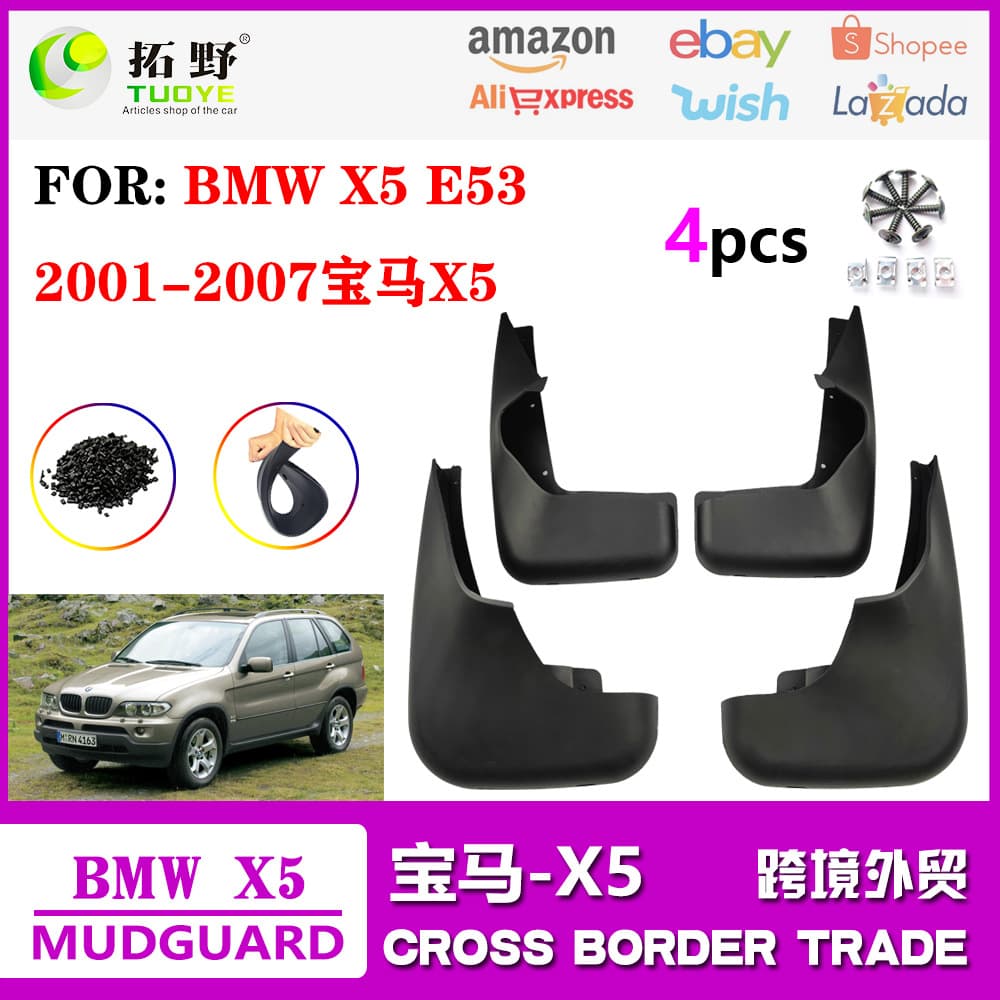 Fits 01-06 BMW X5 Fender Liners, 02 Old Model BMW X5 E53 Car Fender Liner Leather, Accessories