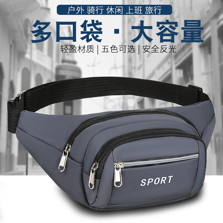 Mobile phone waist bag for men and women, suitable for work, construction sites, multi-functional, large capacity, waterproof, wear-resistant, business, cashier, and wallet.
