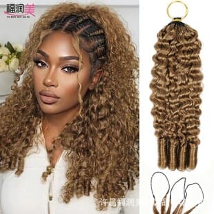 Feather Hair Extensions Human Hair 27# Burmese Curly Feather Hair Extensions