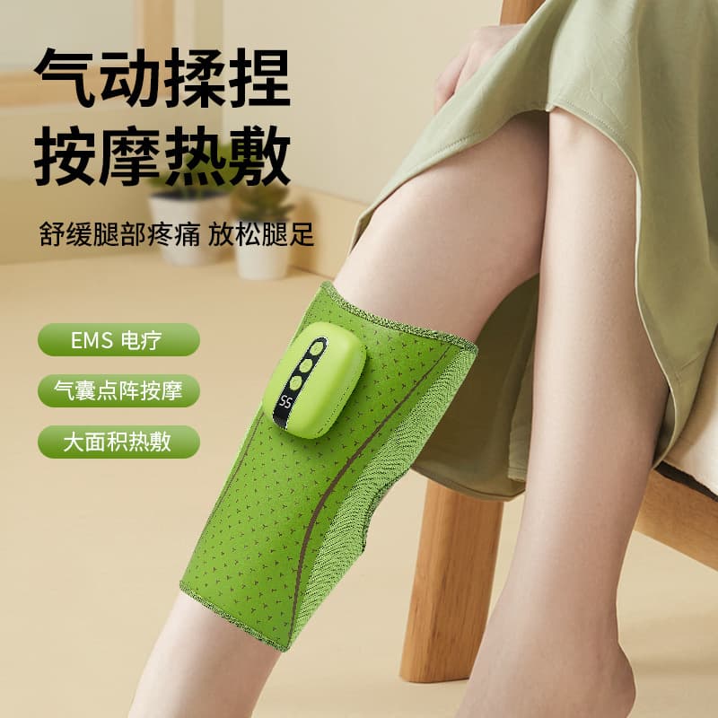 EMS airbag heating leg massager, air wave therapy massager, air pressure kneading leg massager.