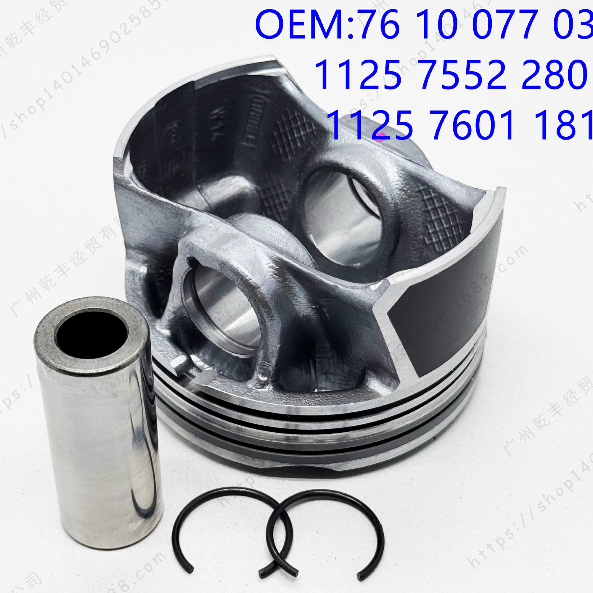 For MINI COOPER EXCITEME N13.B16A Piston 1125 7552 280 PISTON
