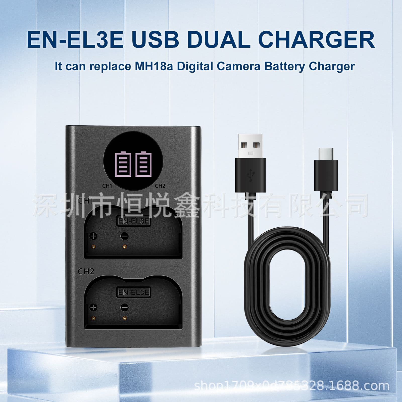Suitable for Nikon EN-EL3e battery D90 D80 D70 D700 D300 D200 camera charger dual charging