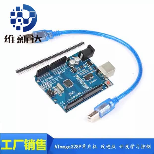 WXDduino UNO-R3 Development Board: Improved version of ATmega328P microcontroller development and learning control board